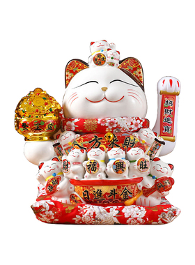 招财猫摆件自动摇手招手店铺收银前台家居玄关装饰创意礼物陶瓷猫