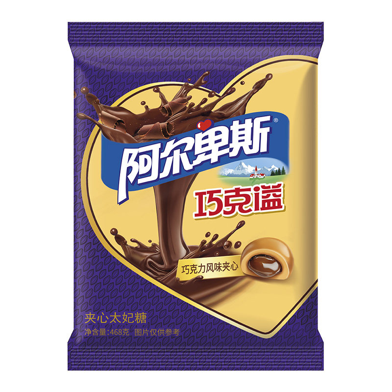 【新品上市】阿尔卑斯巧克溢夹心太妃糖468g袋装甜蜜贺年好礼