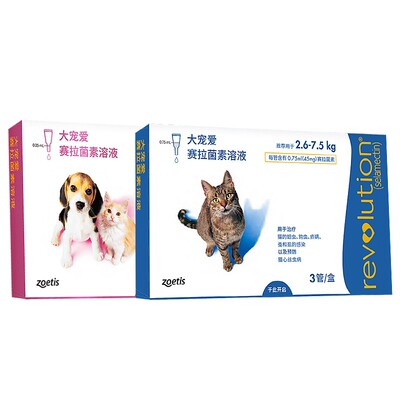 大宠爱体内外一体猫咪驱虫药