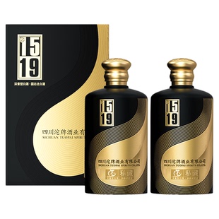 舍得沱牌酒1519私藏52度白酒500ml*2瓶送礼长辈纯粮食酒高度白酒