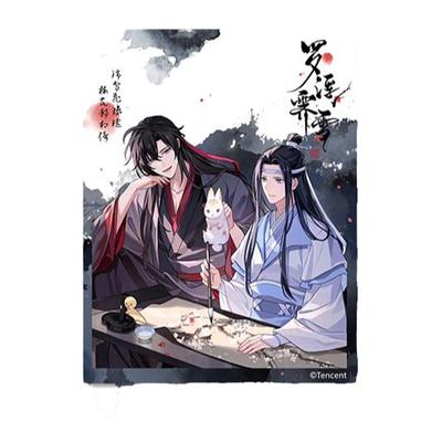 魔道祖师罗浮霁雪系列周边