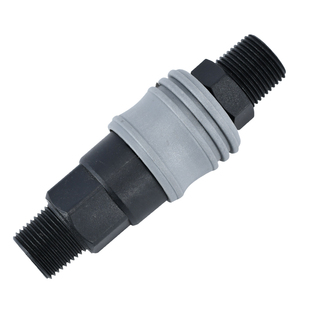 塑钢自锁c式快速接头气管气枪风管气泵空压机配件公母头气动接头