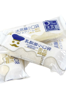 小口袋乳酸菌面包蛋糕