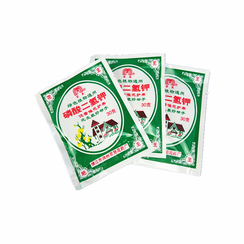 绿叶宝磷钾肥花肥料盆栽观叶植物通用花卉有机复合肥王绿萝吊兰