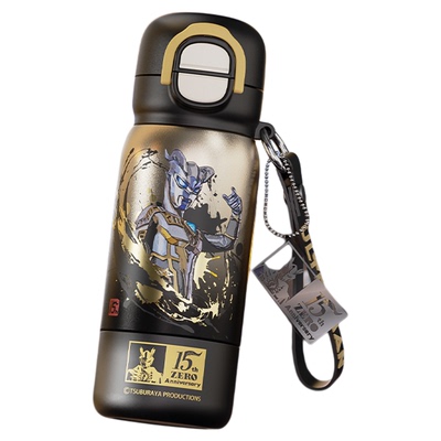 【赛罗认证守护】格米儿童保温杯