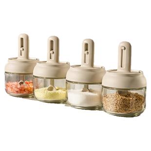 伸缩调料罐勺盖一体盐罐厨房调味瓶罐家用调料盒分装小瓶套装组合