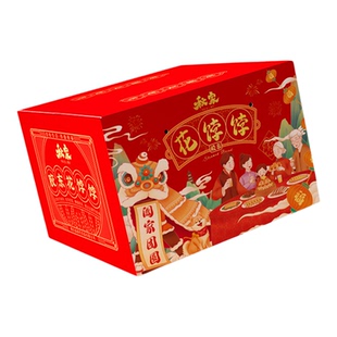 秋家新年马年花饽饽元宝馒头花馍馍拜佛结婚祝福祭拜过年礼盒