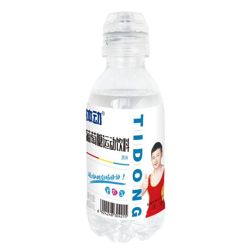 体动葡萄糖补水液450ml*15瓶