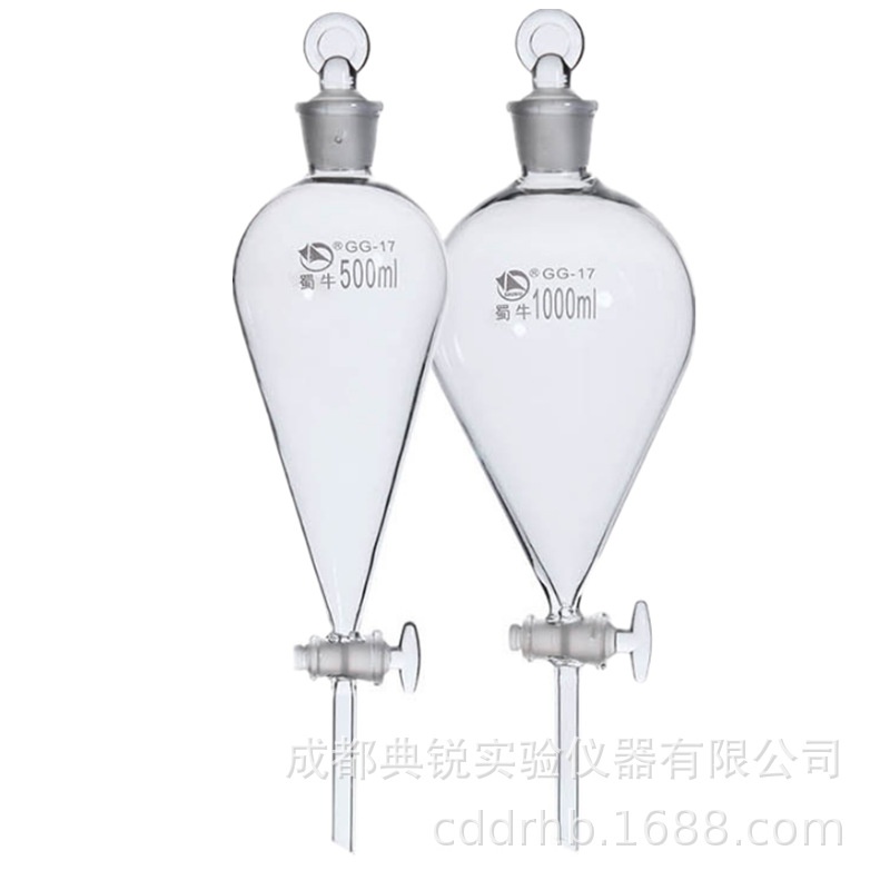蜀牛梨形分液漏斗油水分离球形分液漏斗60/125/250/500/1000ml
