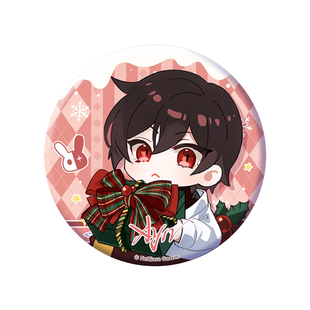 艾漫正版时空中的绘旅人周边吧唧缤纷圣诞盒系列艾因叶瑄Q版徽章