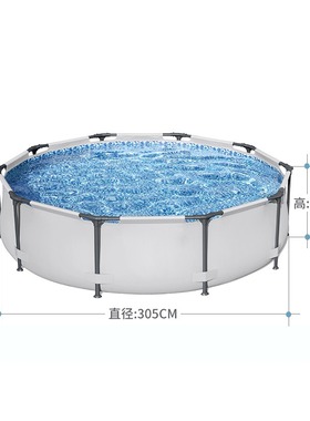 Bestway56406圆形管架水池游泳池便携式家庭套装免水池充气支架