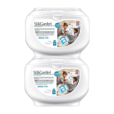 蔬果园三腔洗衣凝珠进口香氛留香