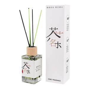 美天好物社茗茶除异味茶味香薰 孕婴室内可用香氛家用摆件藤条无火香水香薰