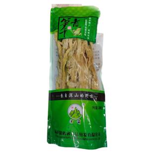 2025桐庐味道杭州市桐庐深萌原味青笋干一盒6包1200克笋类制品