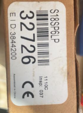 S18SP6LP拍前询价下单