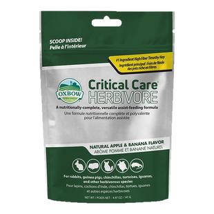 现货美国Oxbow爱宝CriticalCar高营养苹果香蕉味草粉141g27.1