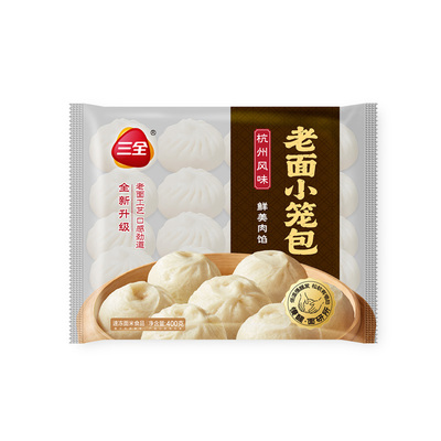 正宗三全小笼包杭州风味400g加热即食速冻发面鲜肉包子早餐半成品