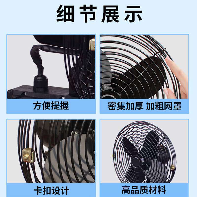工业级大风力锂电池风扇 无线便携充电式家用蓄电池台扇批发