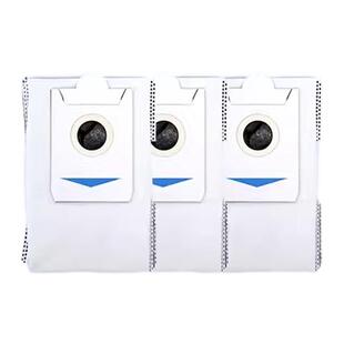 科沃斯X2/X2PRO原装配件边滚刷海帕抹布垃圾尘袋尘盒抗菌清洁液