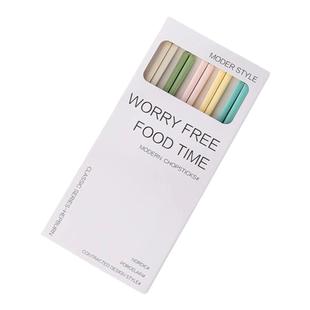 陶瓷筷子家用釉下彩餐具耐高温一人一筷奶油风消毒洗碗机专用防霉