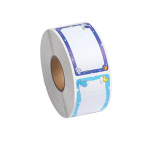 姓名贴卡通手写水杯贴无痕防水防撕贴纸幼儿园名字贴儿童一年级不干胶小学生标签贴纸可爱标记书本分类签名贴