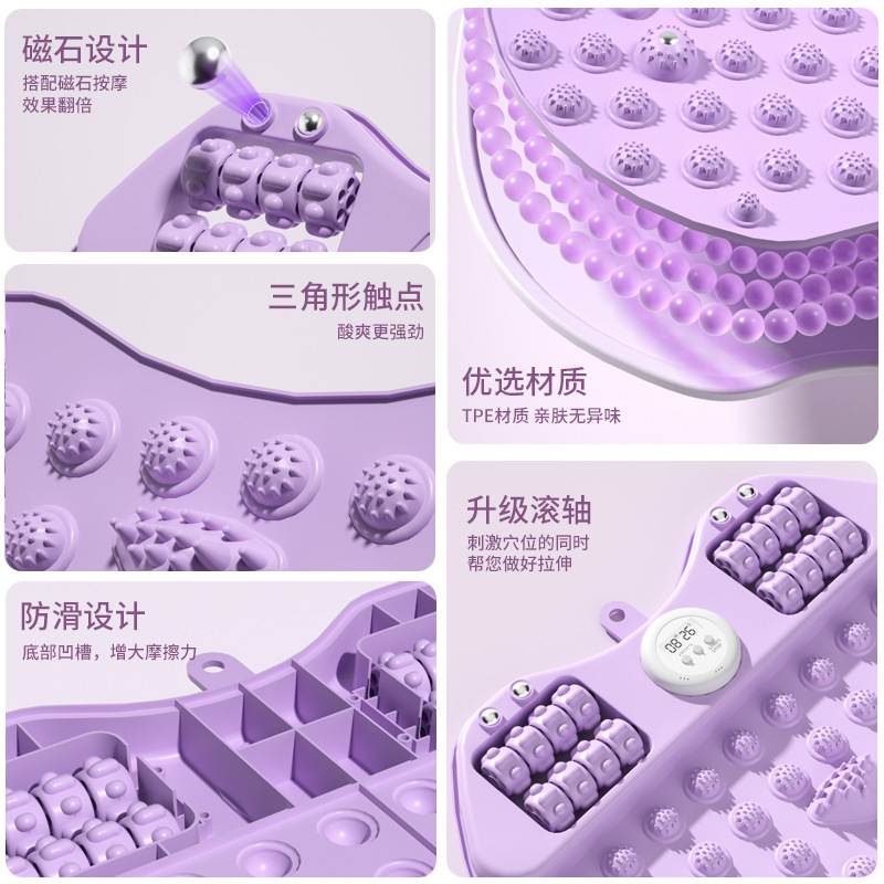 数显加厚指压板超慢跑压板专用跑步趾脚底脚垫踩足底按摩室内原地