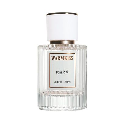 【全网热销】凌乱清晨香水高级香