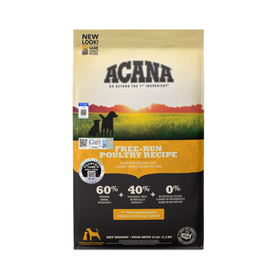 ACANA爱肯拿经典鸡肉狗粮进口幼成犬营养全阶段通用犬粮11.4kg