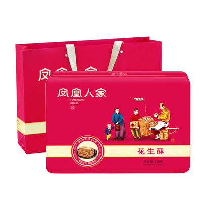 凤凰人家唐山特产720g传统糕点