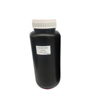 国产UV墨替换纳兹达理光G5G6油墨中性UV墨水柯尼卡东芝精工UV打印墨水UV打印进口油墨亚克力水晶标墨水