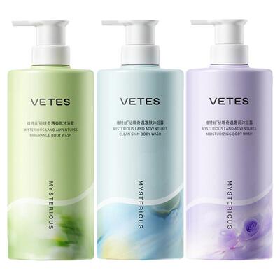 卖出3000000瓶！香氛沐浴露第1名