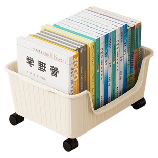 学生教室书本收纳箱桌下书包滑轮可移动收纳筐大容量超大置物书架
