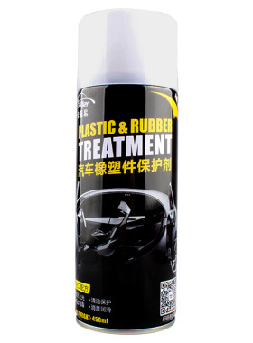 保护剂门密封条天窗防老化还原