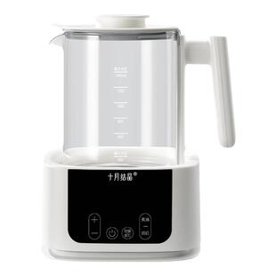 十月结晶恒温调奶器婴儿冲泡奶粉宝宝家用智能温奶器全自动热水壶