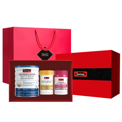 官方Swisse斯维诗保健礼盒送健康