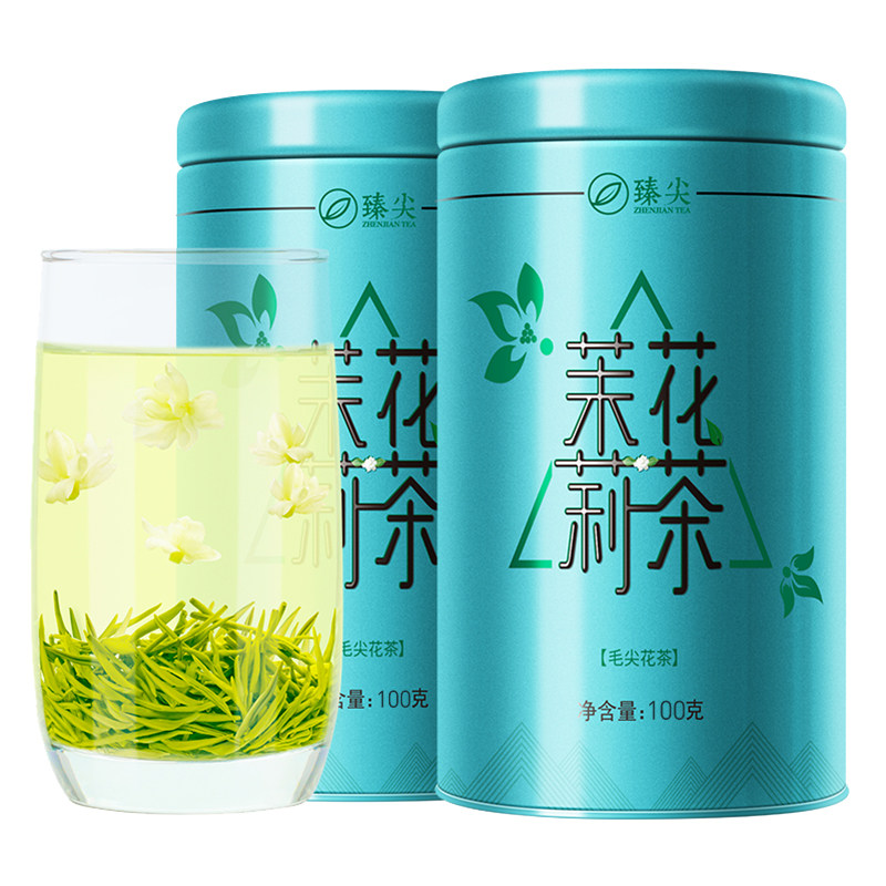 毛尖茉莉花茶2026新茶特级浓香型茶叶四川茉莉绿茶官方旗舰店正品