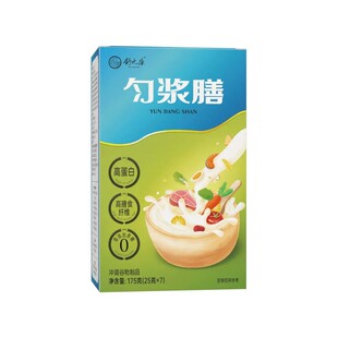 中老年人营养品匀浆膳代餐粉高纤维流食无蔗糖即食冲饮养胃早晚餐