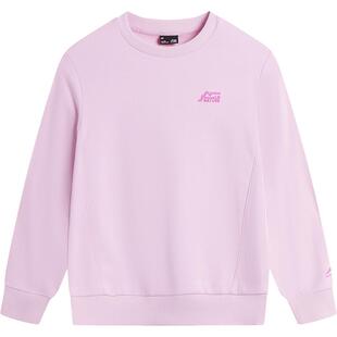 商场同款|李宁小女孩卫衣中大童青少年女童装中大童青少年运动服