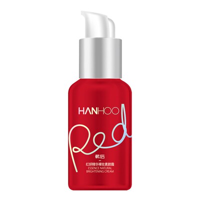 韩后中国否补水遮瑕保湿实体正品