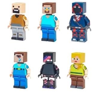我的世界积木人仔拼装儿童益智玩具mc史蒂夫积木武装小颗粒人偶