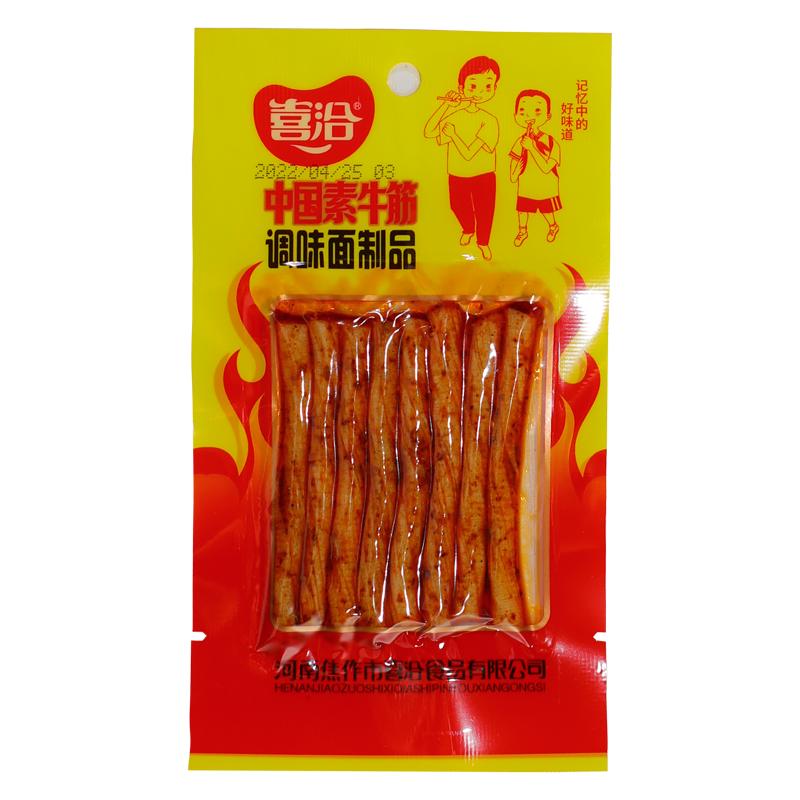 喜洽牛筋独立包装网辣条休闲