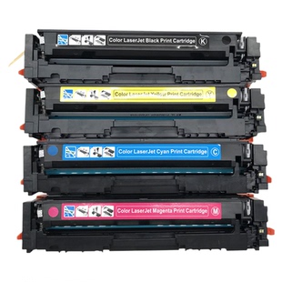 适用佳能MF632Cdw硒鼓LBP613Cdw 611墨盒MF633Cdw 635 CRG045硒鼓