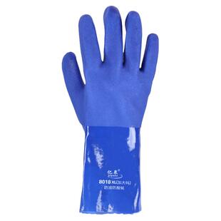 手套劳保耐磨工作防水防油橡胶浸塑加厚胶皮耐酸碱耐油加大码亿泉