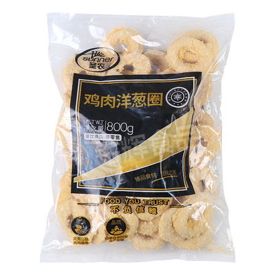 圣农冷冻半成品家庭装炸鸡洋葱圈