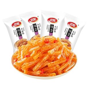 卫龙小面筋辣条香辣儿时辣条散装50包小包装年货休闲食品怀旧零食