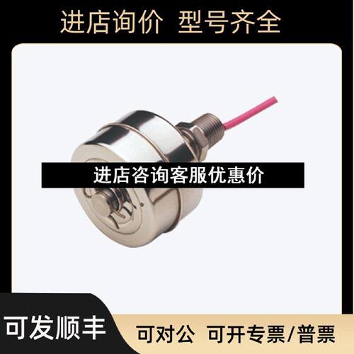 议价GEMSLEVELSENSOR液位开关ls2403eLS700LS800LS1750
