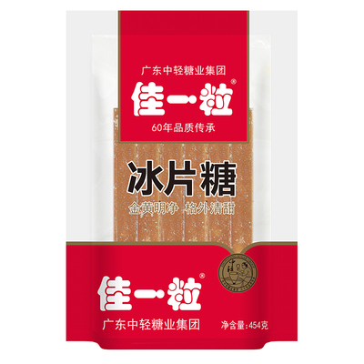 佳一粒黄糖片糖454g/袋