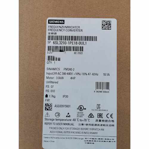议价6SL3210-1PE18/21/23-1/0/4/8/UL0/0AL/0/1西门子G120变频器P