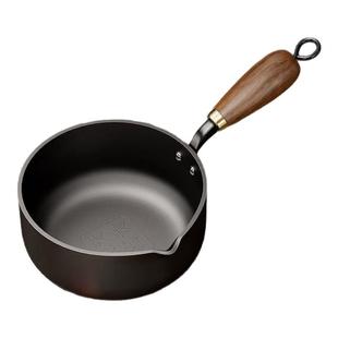 热油专用小锅加厚加深煎蛋锅泼油锅氮化平底锅烧油淋油浇油小铁锅