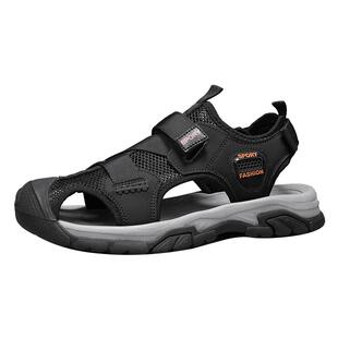 凉鞋男夏季包头外穿休闲运动开车户外软底防滑耐磨涉水溯溪沙滩鞋